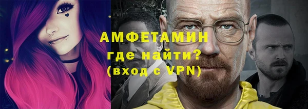 прущие крисы Остров