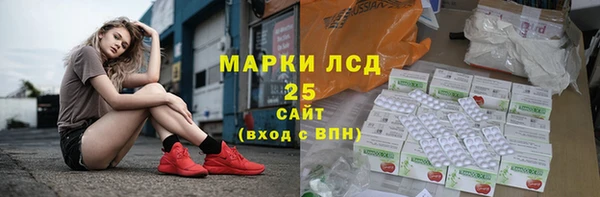 прущие крисы Остров
