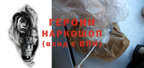 меф VHQ Абдулино