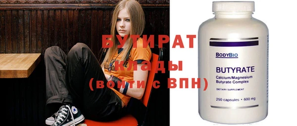 меф VHQ Абдулино