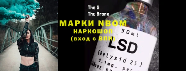 прущие крисы Остров