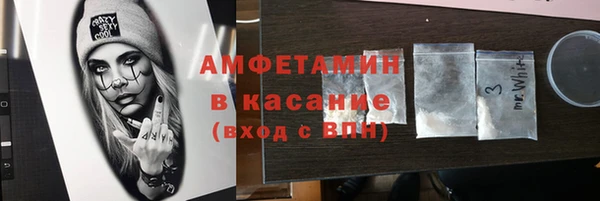 прущие крисы Остров