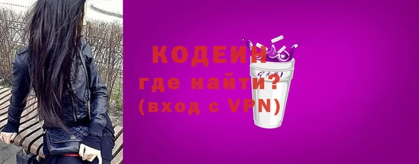 меф VHQ Абдулино