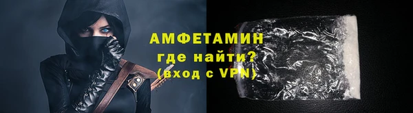 ПСИЛОЦИБИНОВЫЕ ГРИБЫ Осташков