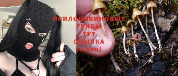 меф VHQ Абдулино
