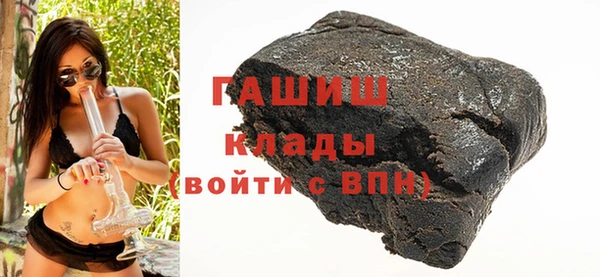 меф VHQ Абдулино