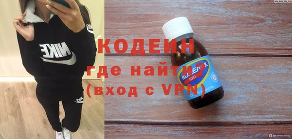 меф VHQ Абдулино