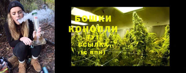 марки nbome Абаза
