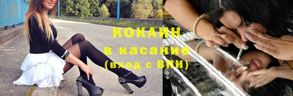 меф VHQ Абдулино