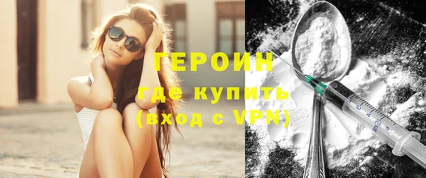 кокс Осинники