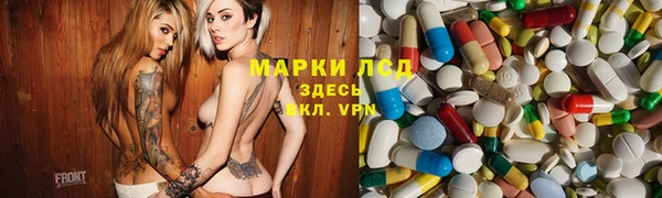 мефедрон VHQ Абинск