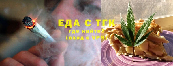 марки nbome Абаза