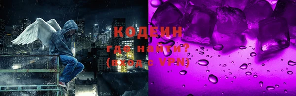 ПСИЛОЦИБИНОВЫЕ ГРИБЫ Осташков