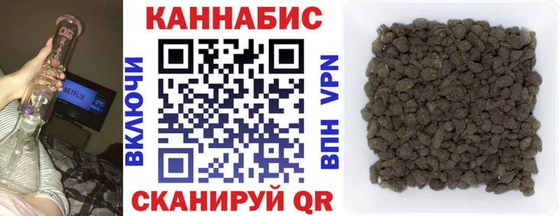 blacksprut как зайти  наркотики  Калач  Конопля семена 